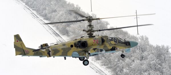 Helicóptero russo Ka-52 (foto de arquivo) - Sputnik Brasil