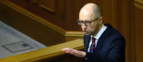 Ex-premiê ucraniano, Arseni Yatsenyuk, durante uma reunião da Suprema Rada em Kiev - Sputnik Brasil