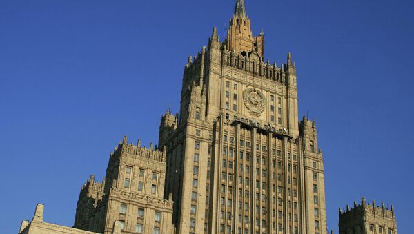Prédio do Ministério das Relações Exteriores da Rússia, Moscou - Sputnik Brasil