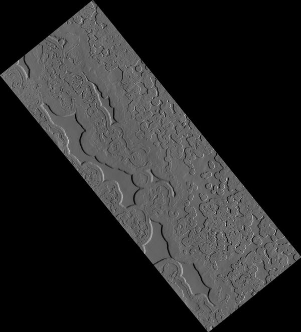 Lugar mais frio de Marte - Sputnik Brasil