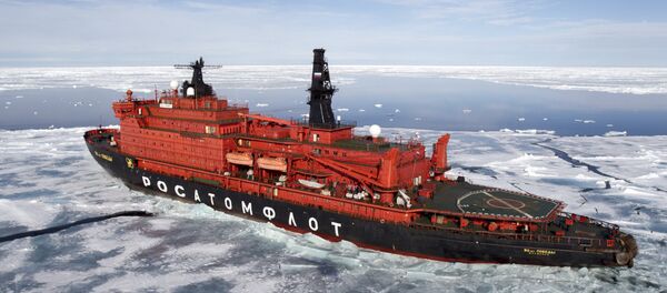 Expedição do Parque Nacional do Árctico Russo - Sputnik Brasil