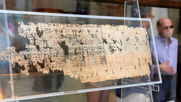 Papiro egípcio antigo - Sputnik Brasil