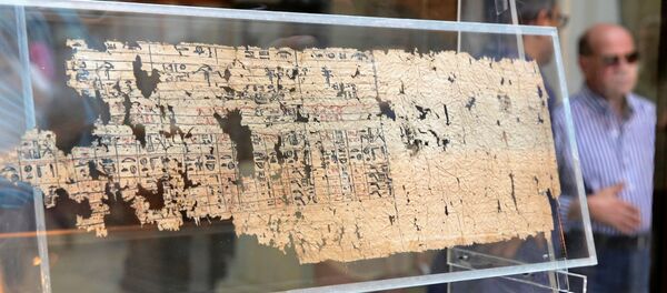 Papiro egípcio antigo - Sputnik Brasil