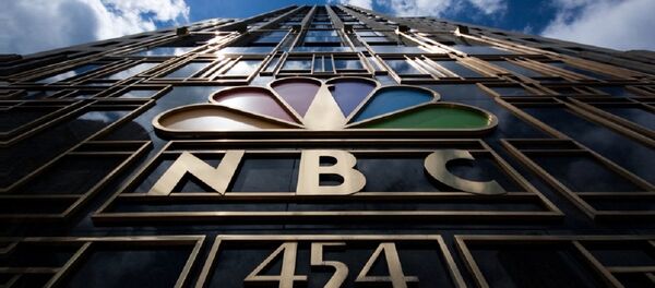Fachada do prédio da NBC, em Chicago - Sputnik Brasil