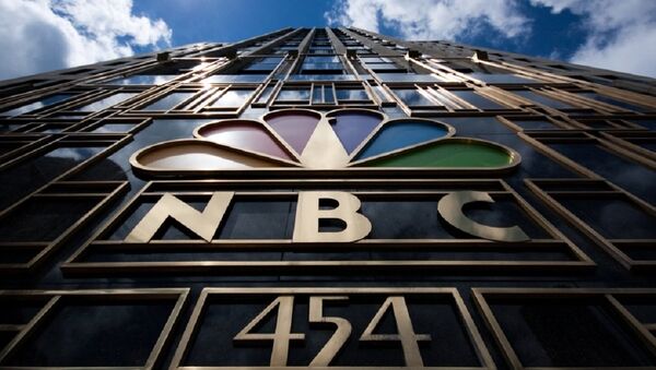 Fachada do prédio da NBC, em Chicago - Sputnik Brasil