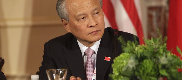 Embaixador da China nos Estados Unidos, Cui Tiankai - Sputnik Brasil