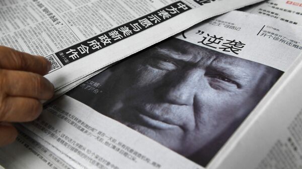 Imagem do presidente eleito dos EUA, Donald Trump, publicada em um dos jornais chineses, Pequim, China, novembro de 2016 - Sputnik Brasil
