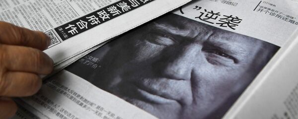 Imagem do presidente eleito dos EUA, Donald Trump, publicada em um dos jornais chineses, Pequim, China, novembro de 2016 - Sputnik Brasil