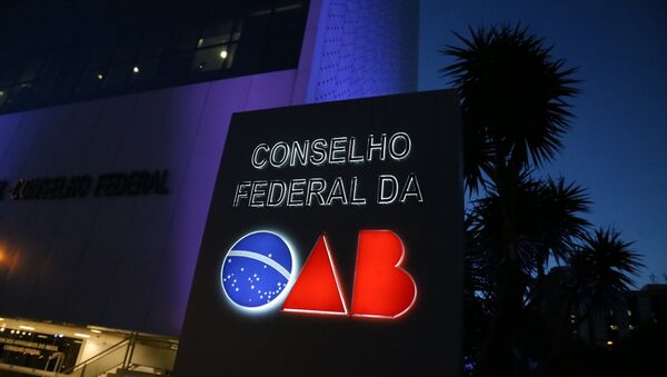 Fachada do prédio do Conselho Federal da Ordem dos Advogados do Brasil em Brasília - Sputnik Brasil