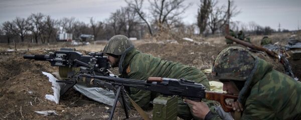 A situação na região de Lugansk - Sputnik Brasil