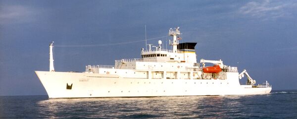 Navio de pesquisa oceanográfica norte-americano USNS Bowditch - Sputnik Brasil