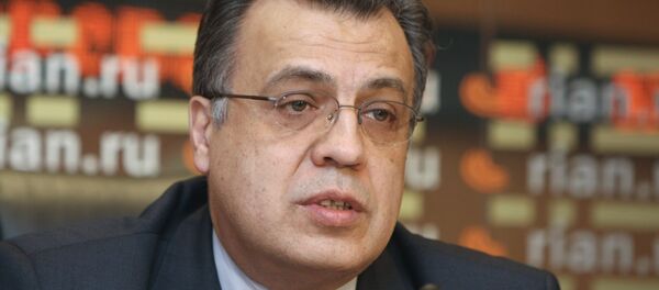 Uma conferência de imprensa de Andrei Karlov na RIA Novosti - Sputnik Brasil