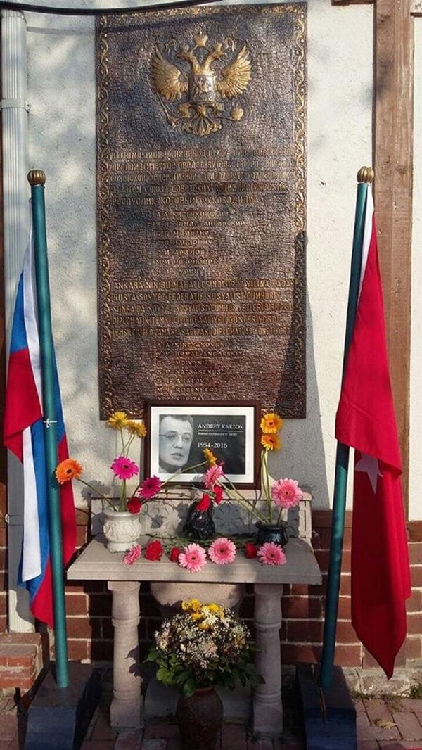 Embiaxada russa em Ancara após assassinato de embaixador da Rússia Andrei Karlov  - Sputnik Brasil