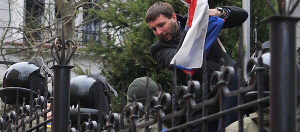 Ações agressivas contra missões diplomáticas da Rússia na Ucrânia - Sputnik Brasil