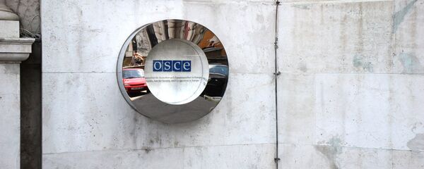 Sede da OSCE em Viena - Sputnik Brasil