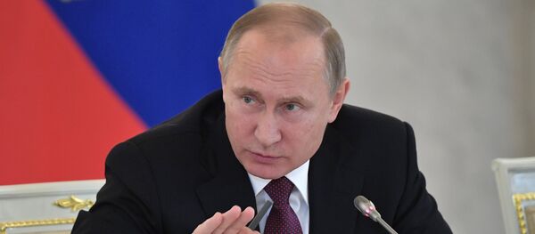 Presidente russo, Vladimir Putin (foto de arquivo) - Sputnik Brasil