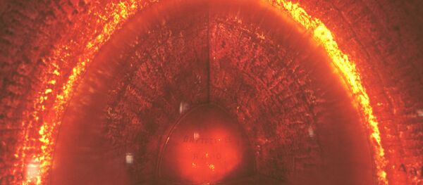 Composição interna da Terra - Sputnik Brasil