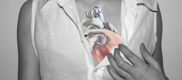 Coração Coração - Sputnik Brasil