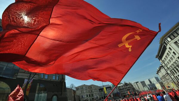 Bandeira da União Soviética - Sputnik Brasil