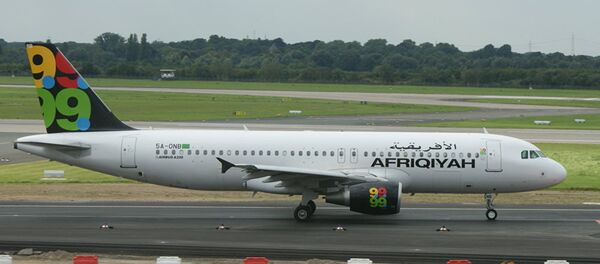 Avião da companhia aérea Afriqiyah Airways - Sputnik Brasil