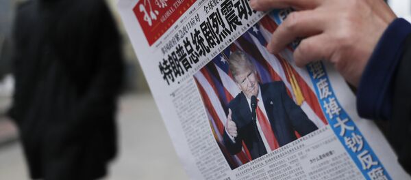 Donald Trump na mídia chinesa (Foto de arquivo, 10 de novembro de 2016) Donald Trump na mídia chinesa (Foto de arquivo, 10 de novembro de 2016) - Sputnik Brasil