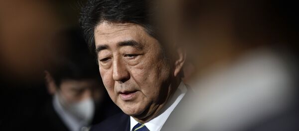 Shinzo Abe, primeiro ministro do Japão - Sputnik Brasil