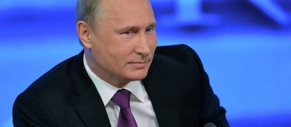 Conferência anual de imprensa de Vladimir Putin - Sputnik Brasil