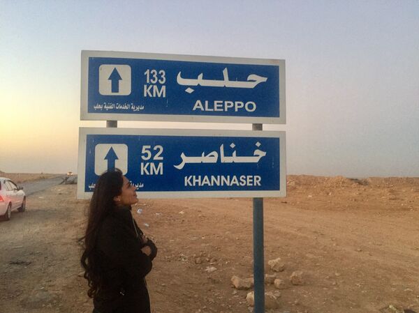 Carla Ortiz a caminho entre cidades sírias, 2016 - Sputnik Brasil