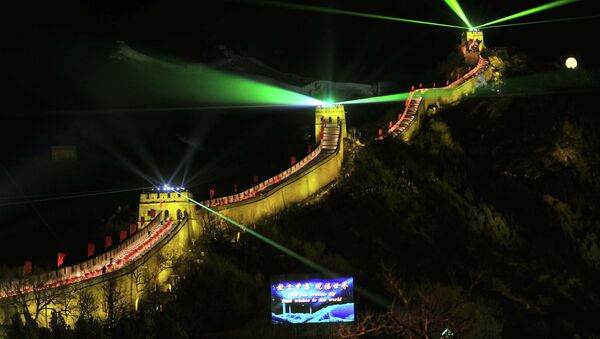 New Year's celebrations, Beijing, China - Sputnik Brasil