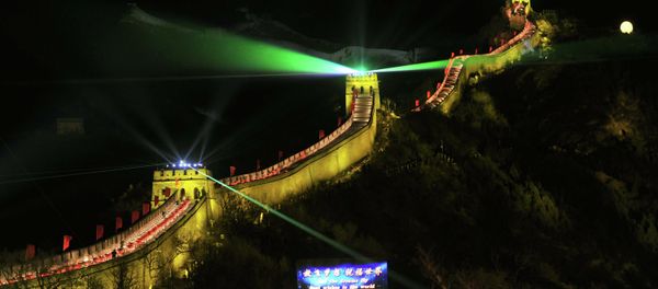 New Year's celebrations, Beijing, China - Sputnik Brasil