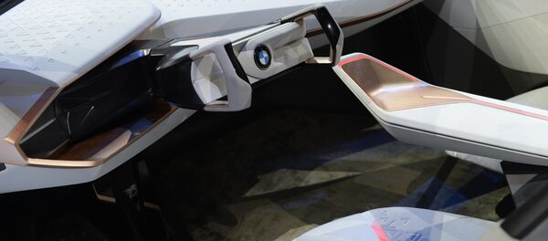 Carro da marca BMW vista na exposição em Munich, Alemanha - Sputnik Brasil
