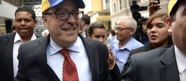 Julio Borges - Sputnik Brasil