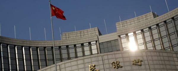 Banco Central da China Banco Central da China - Sputnik Brasil