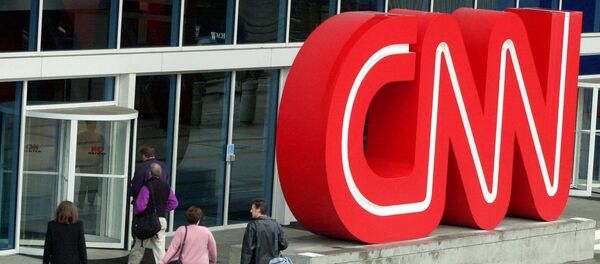 Здание телеканала CNN - Sputnik Brasil