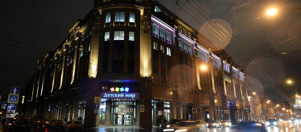 Loja militar Voentorg - Sputnik Brasil