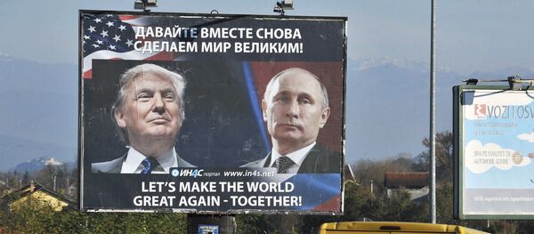 Outdoor com foto de Vladimir Putin e Donald Trump Outdoor com foto de Vladimir Putin e Donald Trump - Sputnik Brasil