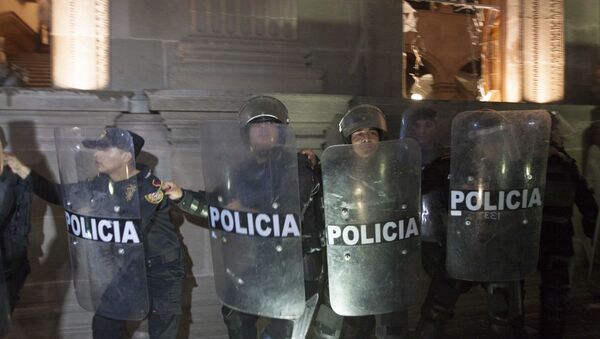Polícia mexicana em janeiro de 2017 (foto de arquivo) - Sputnik Brasil