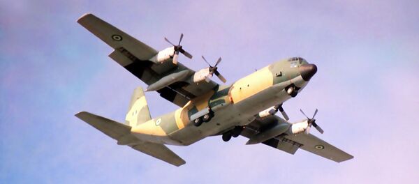 Nigerian Air Force. (File) - Sputnik Brasil