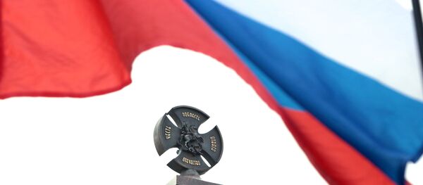 Fragmento do monumento à Milícia popular de todo o tempo na cerimônia de abertura, Simferopol, Crimeia, Rússia (foto de arquivo) - Sputnik Brasil