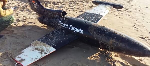 O drone Airbus - Sputnik Brasil