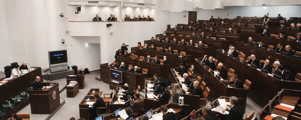 Conselho da Federação da Rússia (câmara alta do parlamento russo) Conselho da Federação da Rússia (câmara alta do parlamento russo) - Sputnik Brasil
