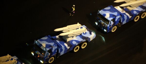 Sistemas da defesa antimissil chineses - Sputnik Brasil