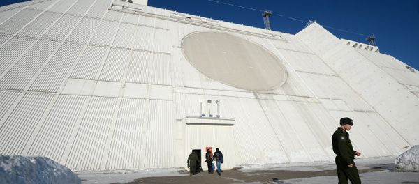 Estação de radiolocalização criada no âmbito do sistema antimíssil de Moscou Estação de radiolocalização criada no âmbito do sistema antimíssil de Moscou - Sputnik Brasil