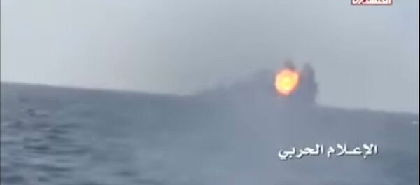 Yemen Rebels Strike Royal Saudi Arabian Navy - Sputnik Brasil