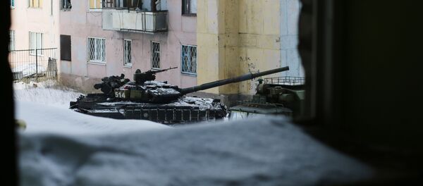 Tanque ucraniano na cidade de Avdeevka, Ucrânia - Sputnik Brasil