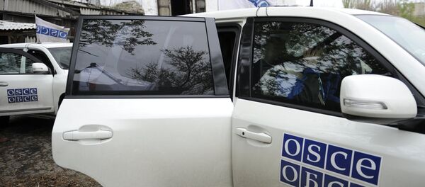 Missão da OSCE lançou a primeira câmera de videovigilância no território da RPD - Sputnik Brasil