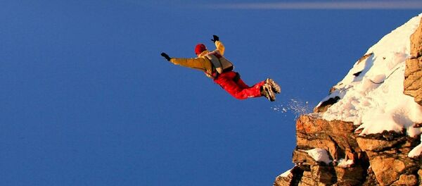 Salta duma rocha Salta duma rocha - Sputnik Brasil