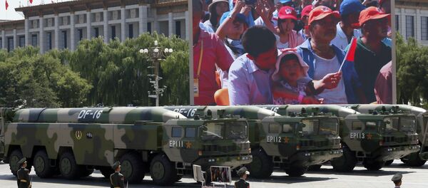 PLA Rocket Force's D-16 Missiles - Sputnik Brasil