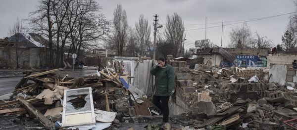 Situação atual em Donetsk (fevereiro de 2017) - Sputnik Brasil