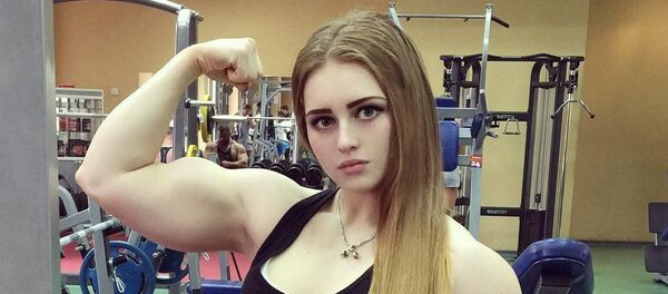 Júlia Vins - Sputnik Brasil